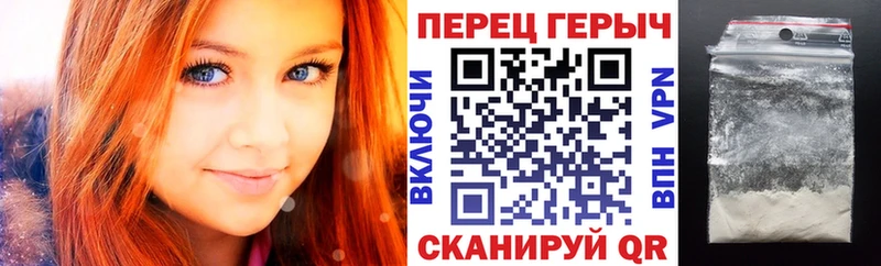 Купить закладки  Уяр  ГЕРОИН афганец 