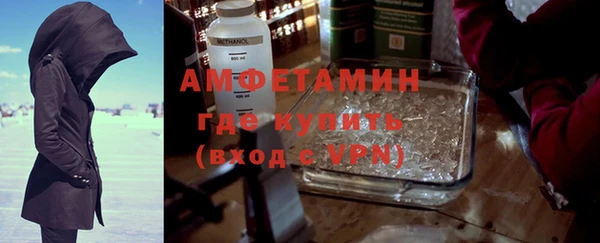 таблы Богородицк