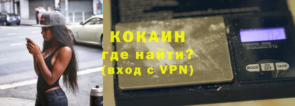 мефедрон Богданович
