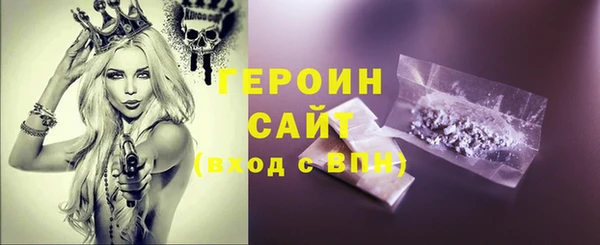 мефедрон Богданович