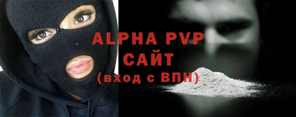 таблы Богородицк