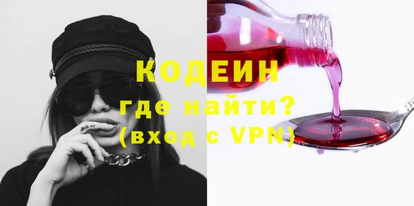 таблы Богородицк