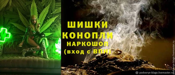 мефедрон Богданович
