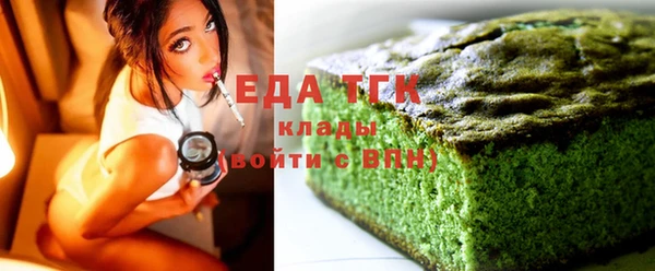 марки lsd Белоозёрский