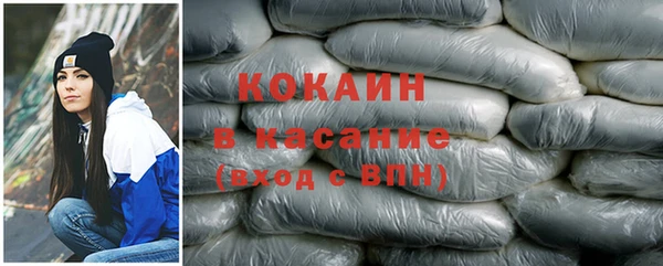 мефедрон Богданович