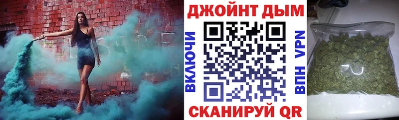 Купить где  Уяр  МАРИХУАНА MAZAR 